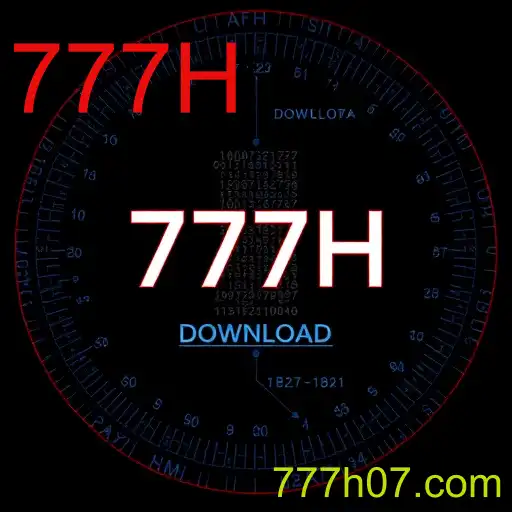 Download