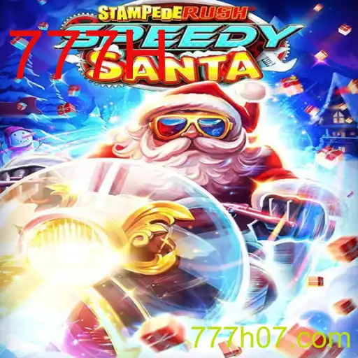 Descubra o Mundo Empolgante de StempedeRushSpeedy